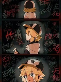 人人柔人人爽添人人玩